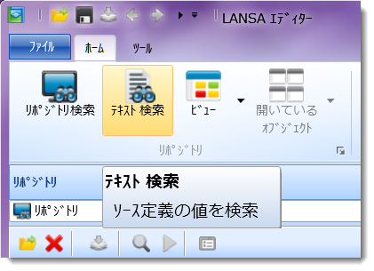 Text Search.png